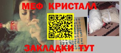 ешки Волжский