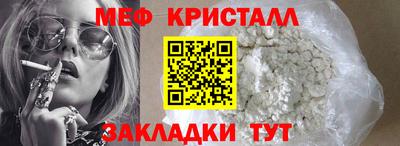 ешки Волжский