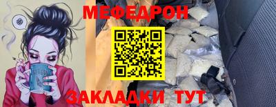 хмурый Волжск