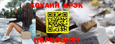 хмурый Волжск