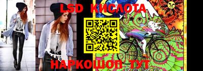 хмурый Волжск