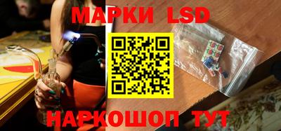 ешки Волжский