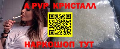 марихуана Бузулук