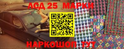 хмурый Волжск