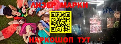 хмурый Волжск