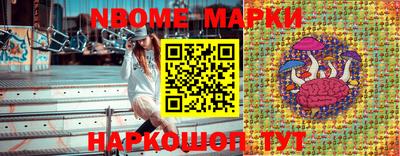 каннабис Волгодонск
