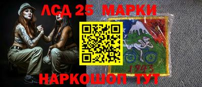 ешки Волжский