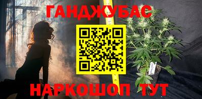 хмурый Волжск
