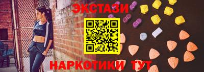 каннабис Волгодонск