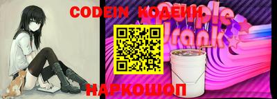 ешки Волжский