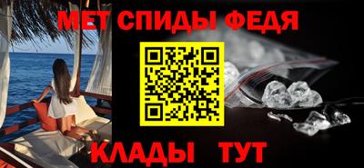 хмурый Волжск
