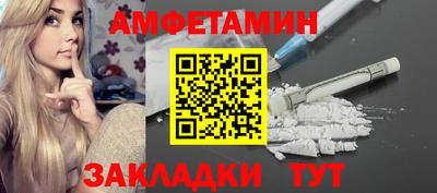 хмурый Волжск