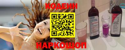 хмурый Волжск
