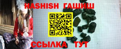 ешки Волжский