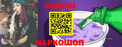 хмурый Волжск