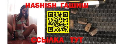 хмурый Волжск