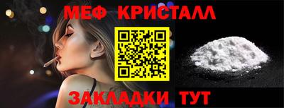 ешки Волжский