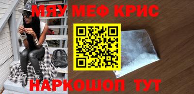 хмурый Волжск